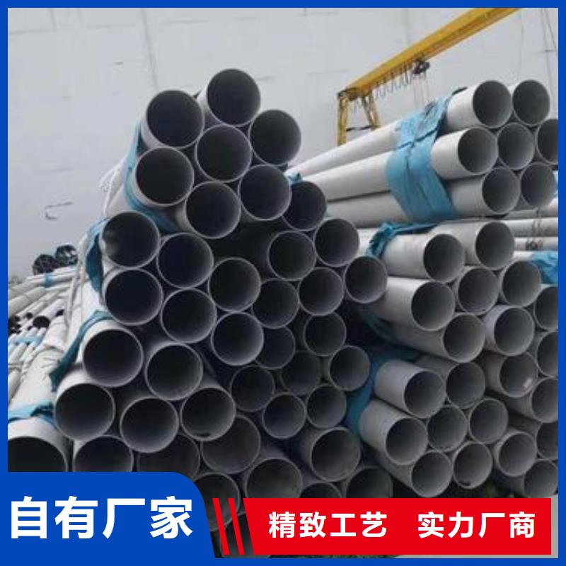 不锈钢焊管镀锌方管分类和特点