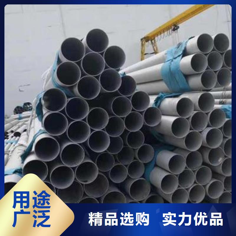 不锈钢焊管黑方管用好材做好产品