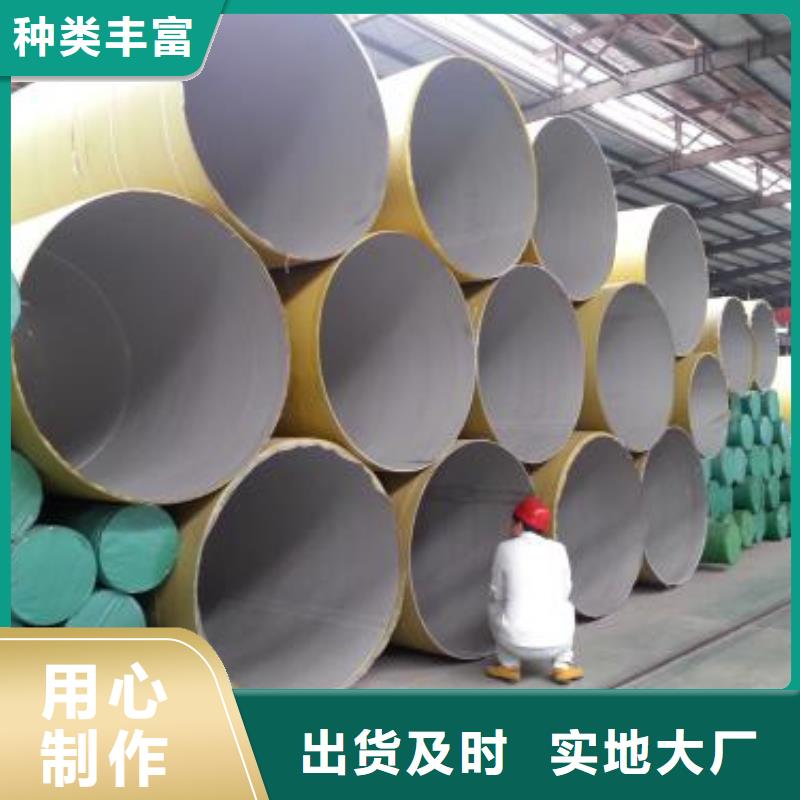 不锈钢焊管_黑方管厂家直销大量现货