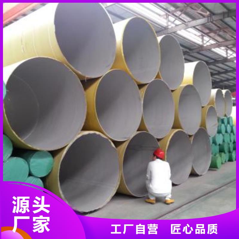 不锈钢焊管精轧螺纹钢用心做品质