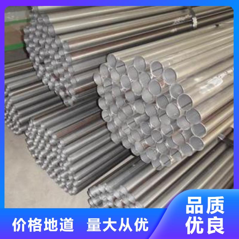 不锈钢焊管精轧螺纹钢拒绝中间商