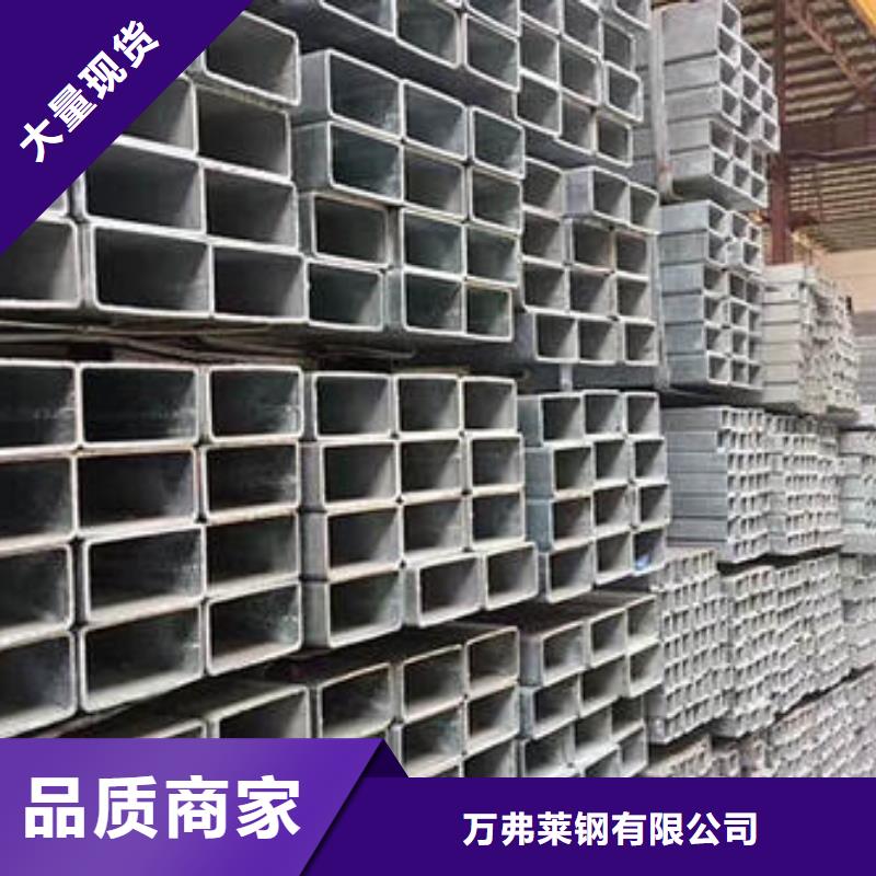 不锈钢焊管_焊管产品优势特点
