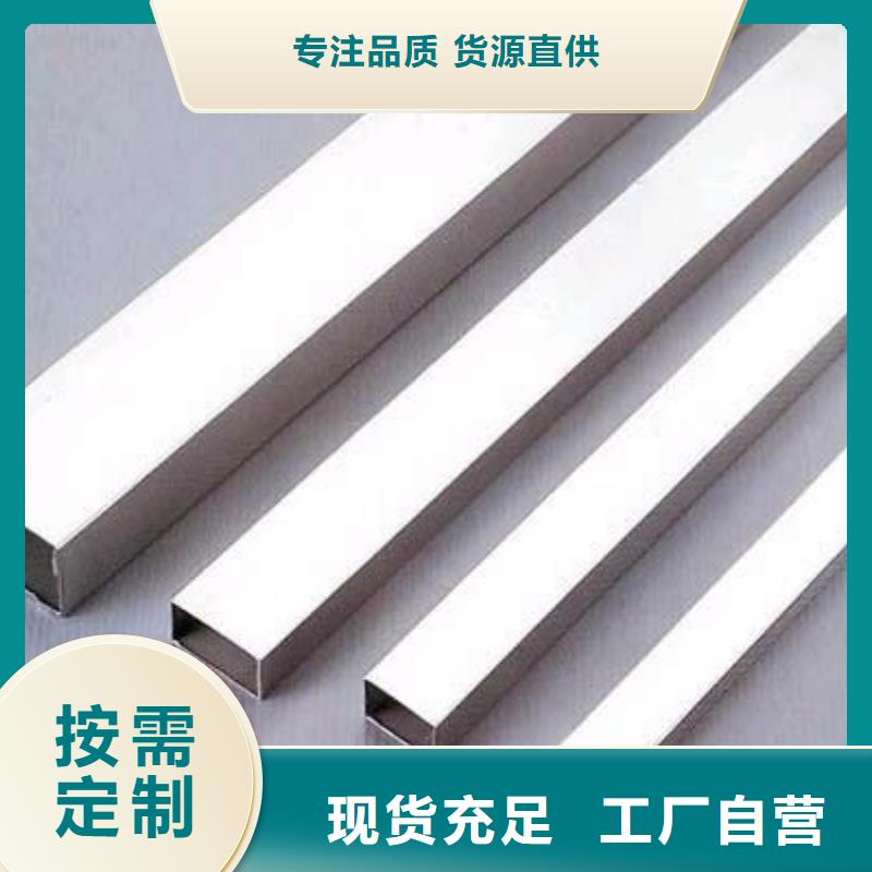 不锈钢焊管镀锌钢管优选好材铸造好品质