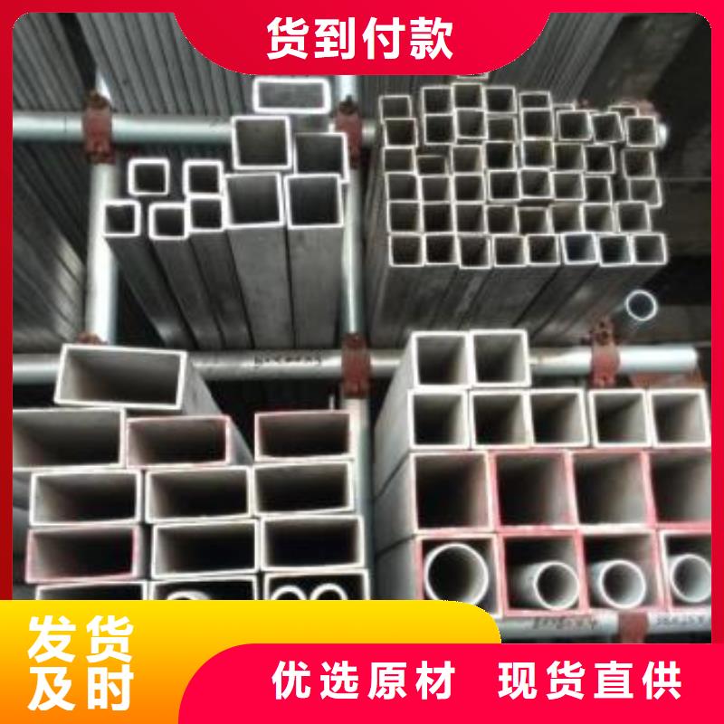 不锈钢焊管【钢塑复合管】支持定制