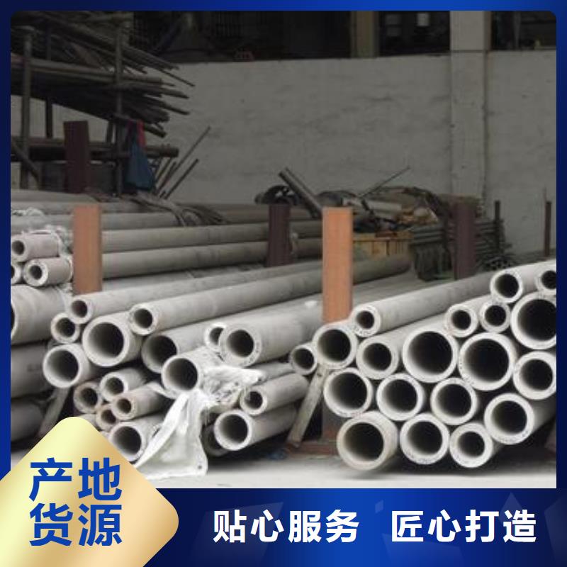不锈钢焊管黑方管优势