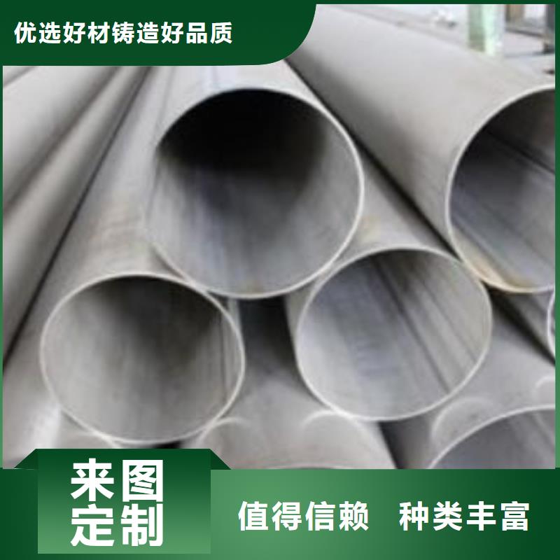 不锈钢焊管黑方管用好材做好产品