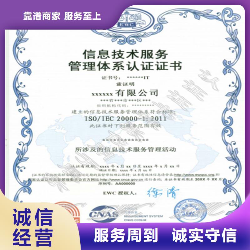 建筑业施工资质专业品质