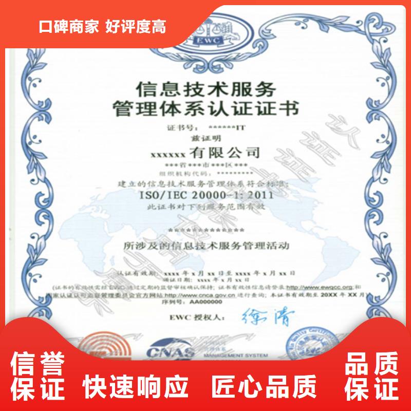 建筑业施工资质价格公道