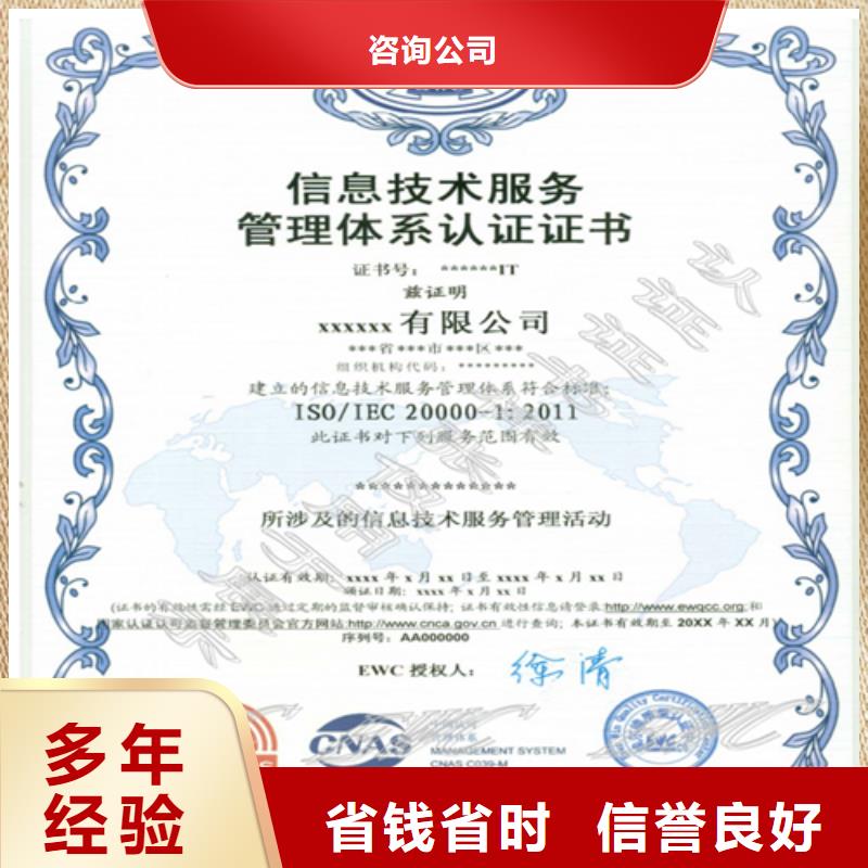 建筑业施工资质2025公司