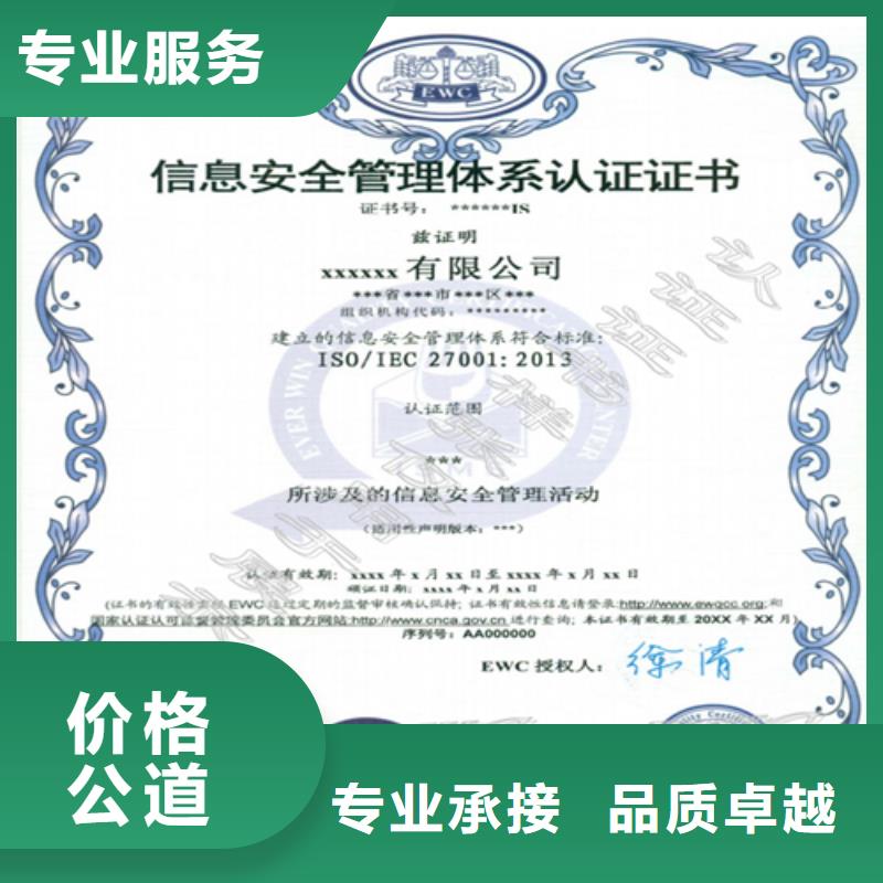 建筑业施工资质价格美丽