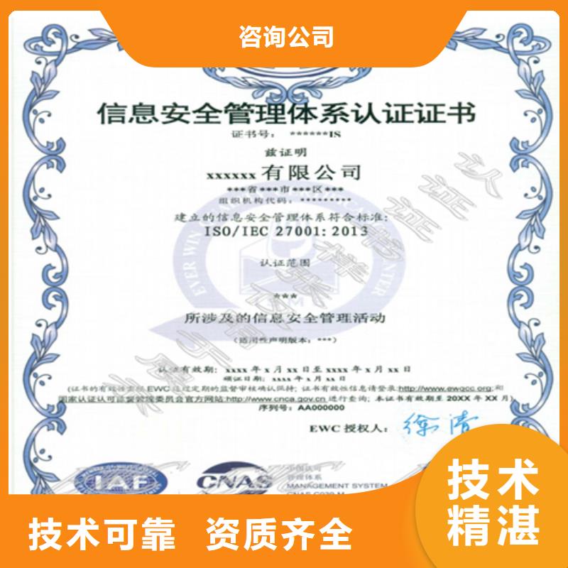 建筑业施工资质案例丰富