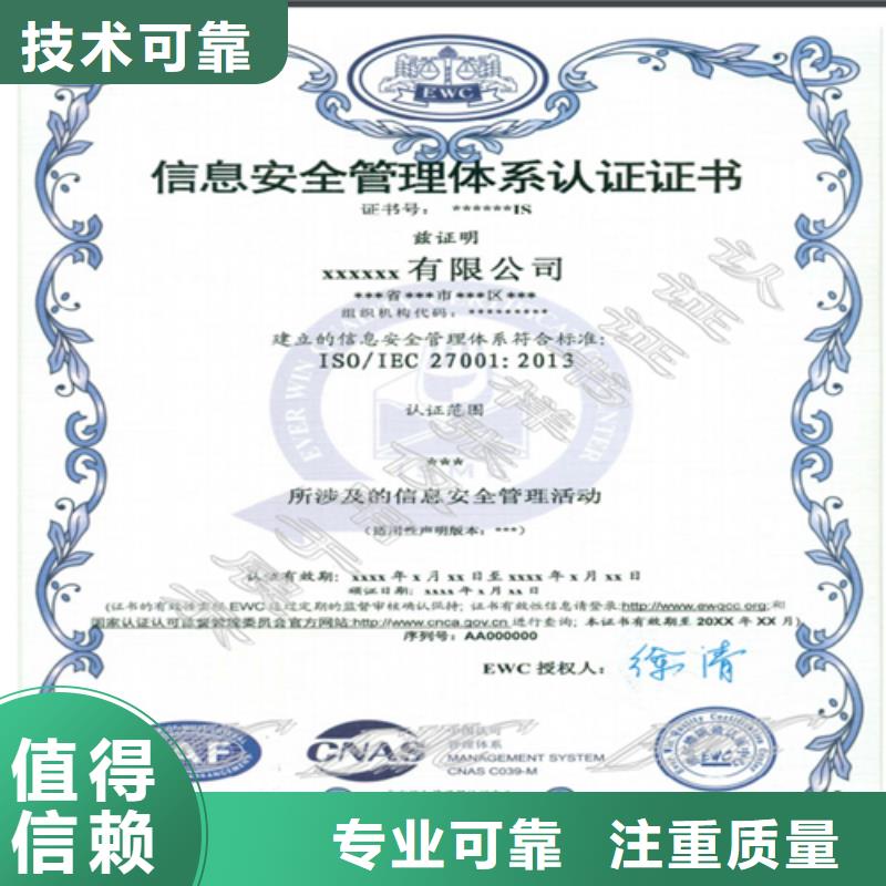 建筑业施工资质正规公司