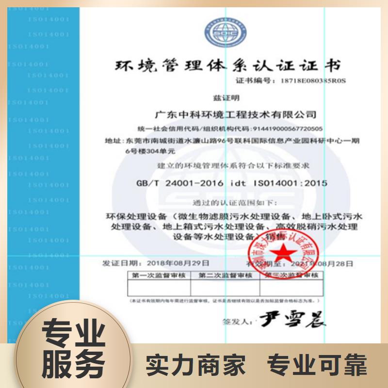 建筑业施工资质2025公司