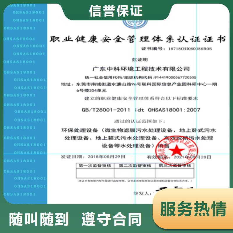 建筑业施工资质2025公司