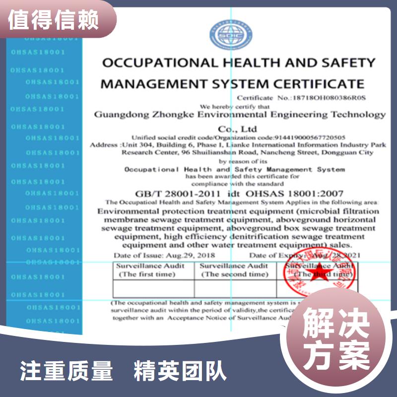 建筑业施工资质遵守合同