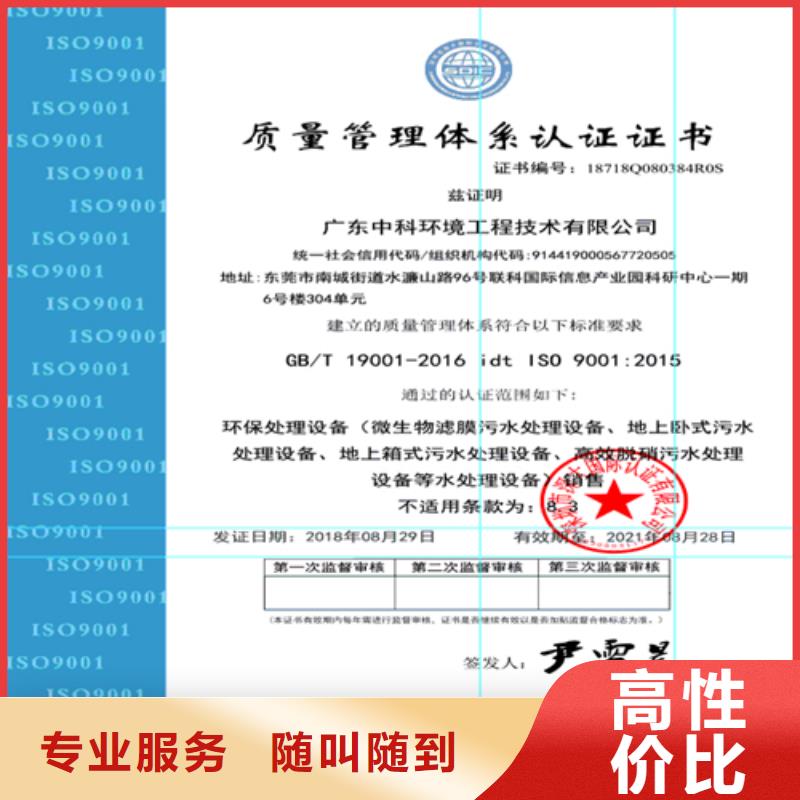 建筑业施工资质2025公司