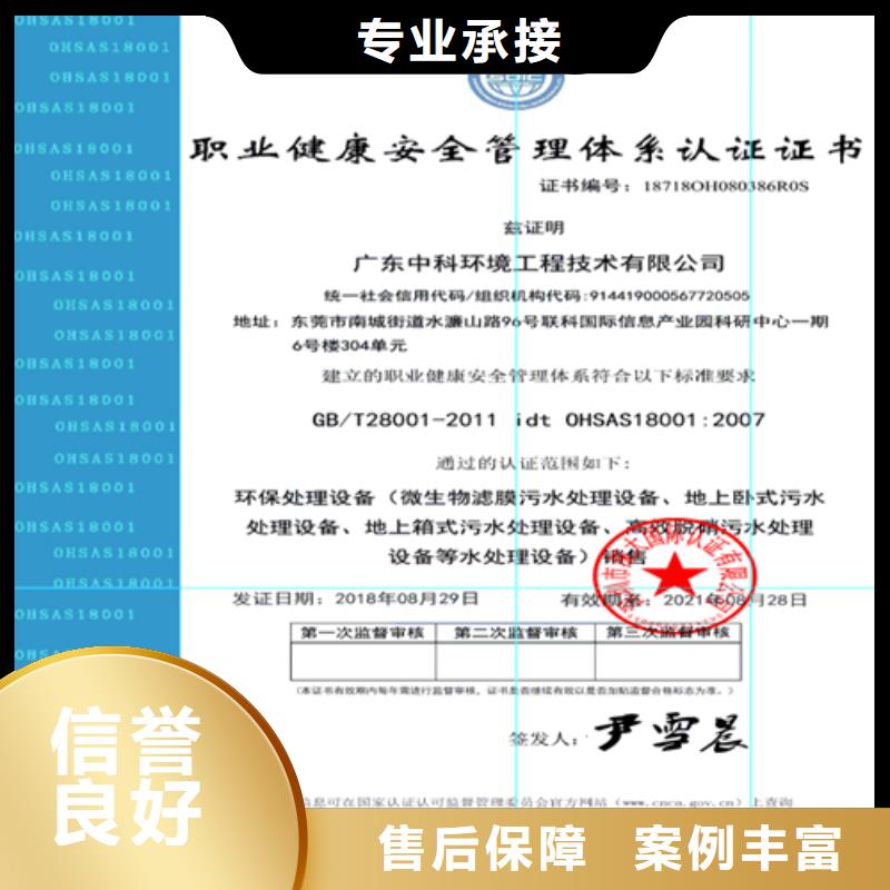 建筑业施工资质高性价比