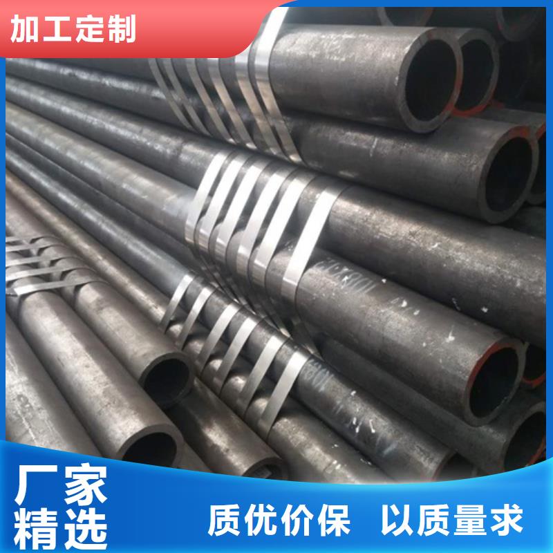 无缝钢管镀锌管免费获取报价
