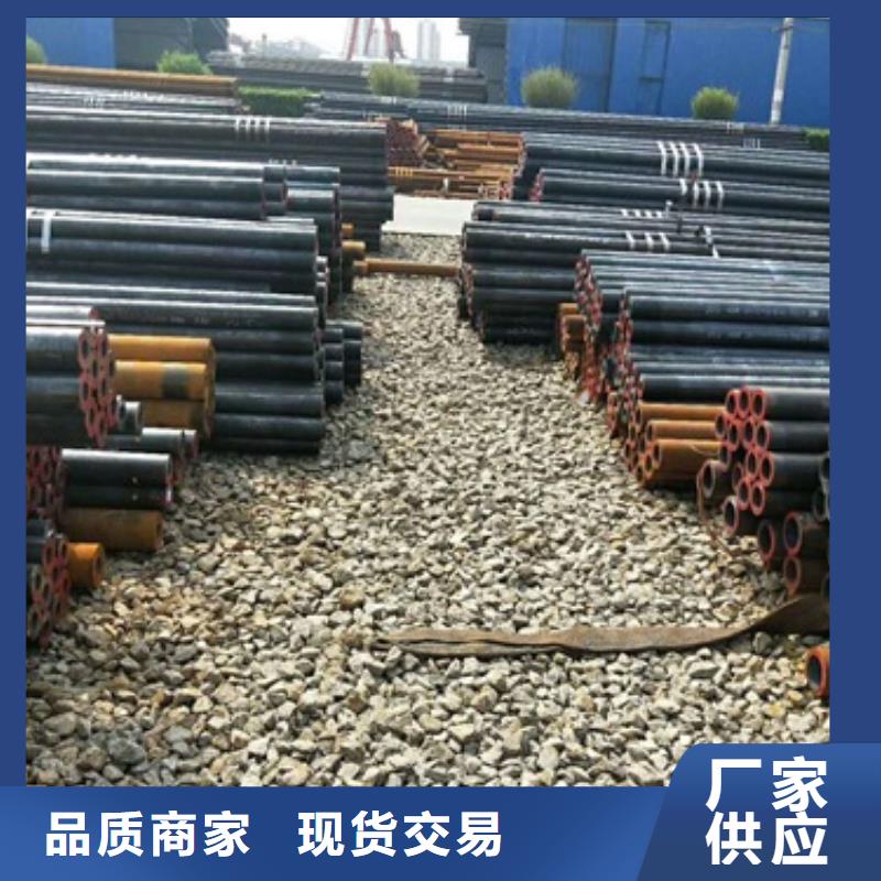 无缝钢管Q355B直缝焊钢管专注质量