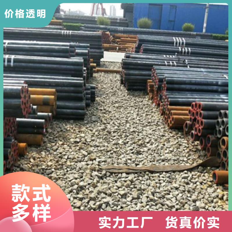 无缝钢管厂家新品