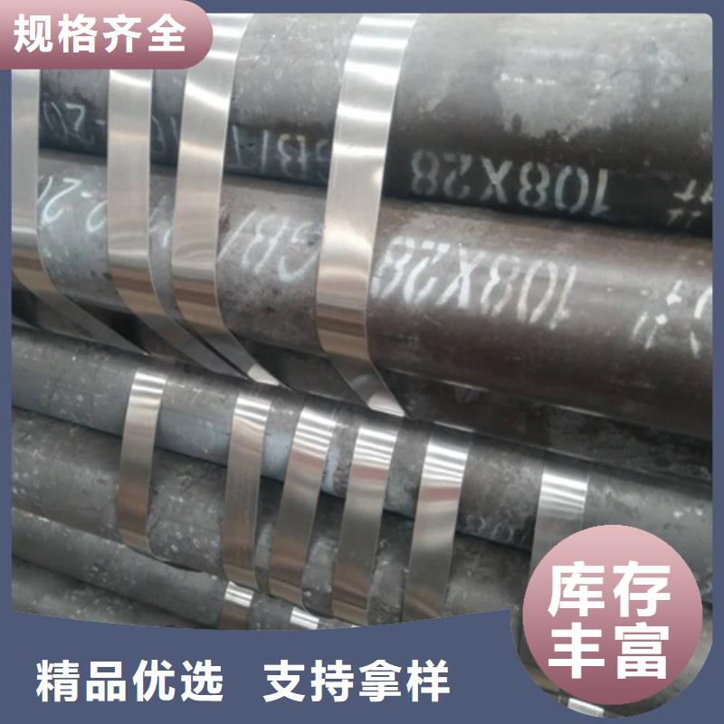 无缝钢管,15CrMoG高压锅炉管老品牌厂家