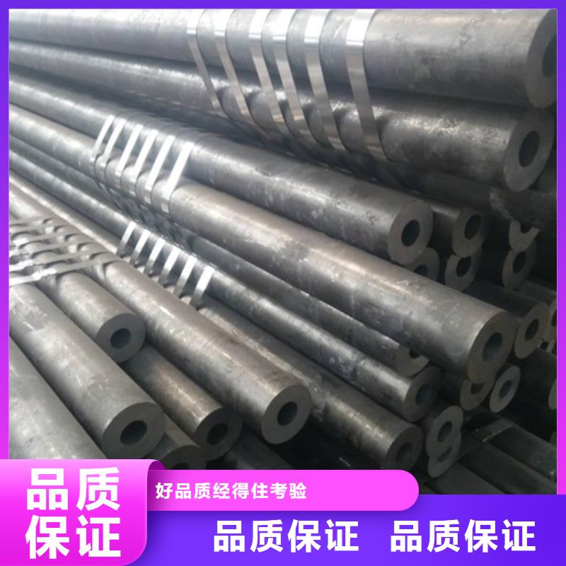 无缝钢管Q355E角钢实体诚信厂家