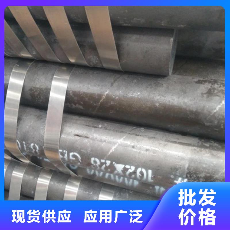 无缝钢管焊管实力厂家直销