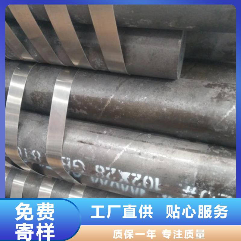 无缝钢管螺旋管准时交付
