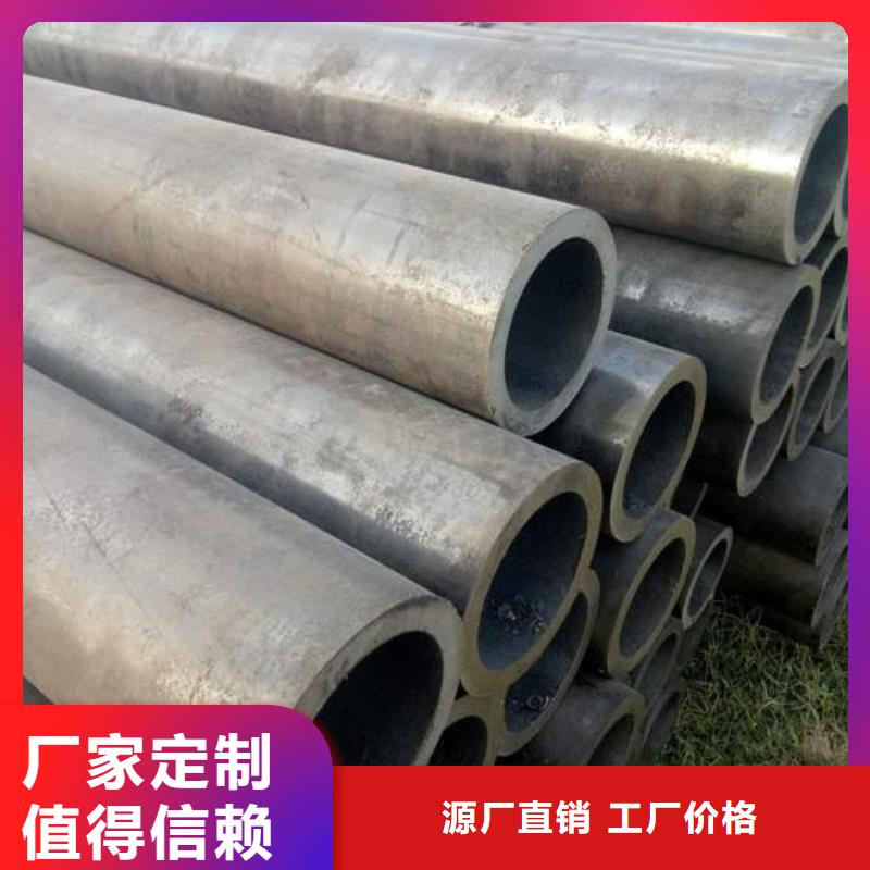 【无缝钢管_异形钢管资质认证】