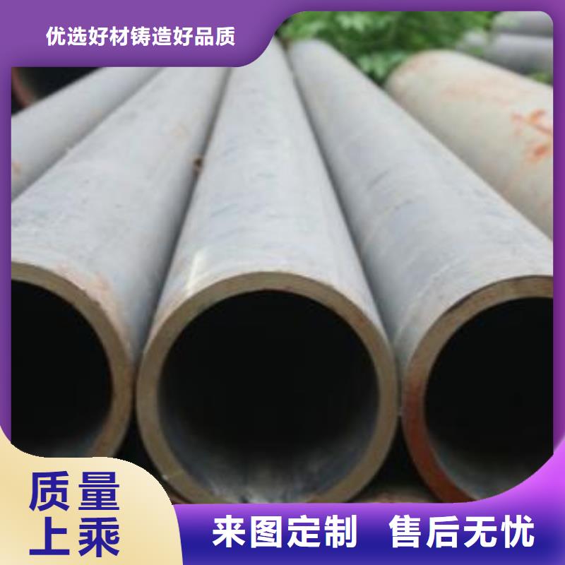 无缝钢管Q355E无缝钢管颜色尺寸款式定制