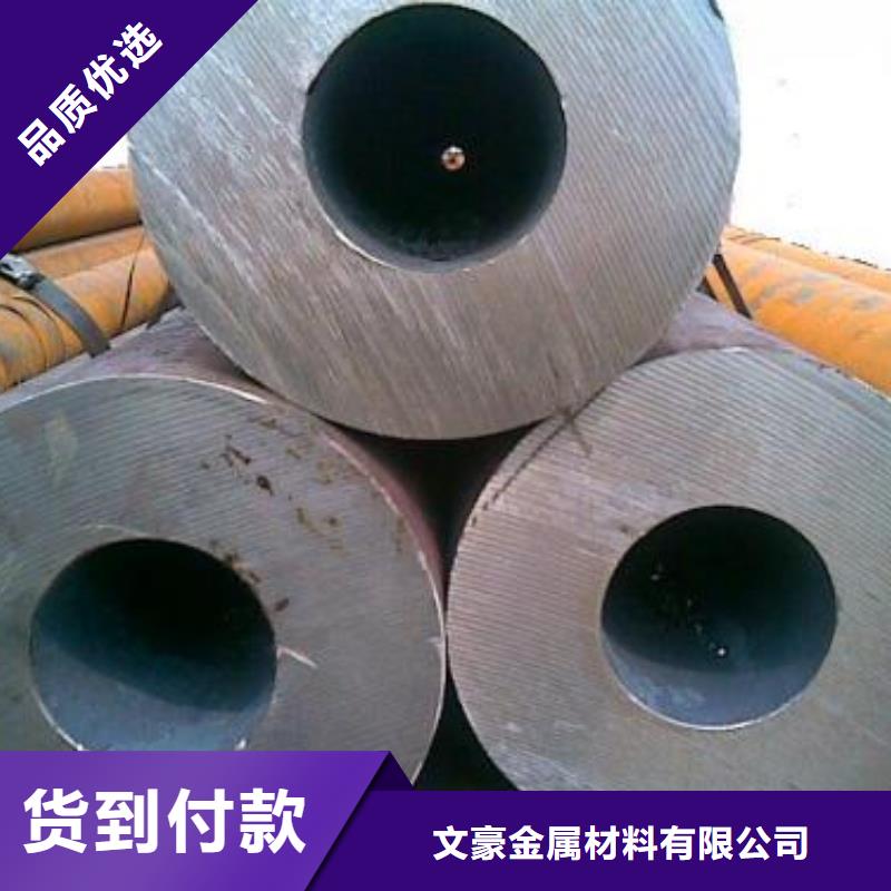 无缝钢管螺旋管支持定制批发