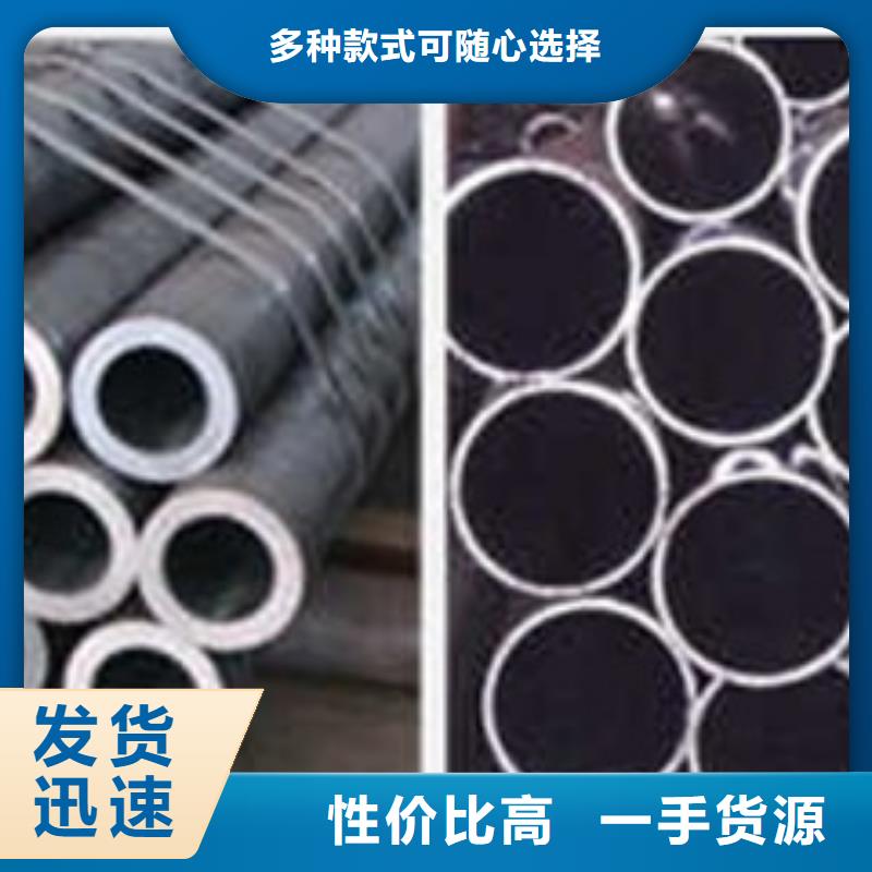 无缝钢管焊管实力厂家直销