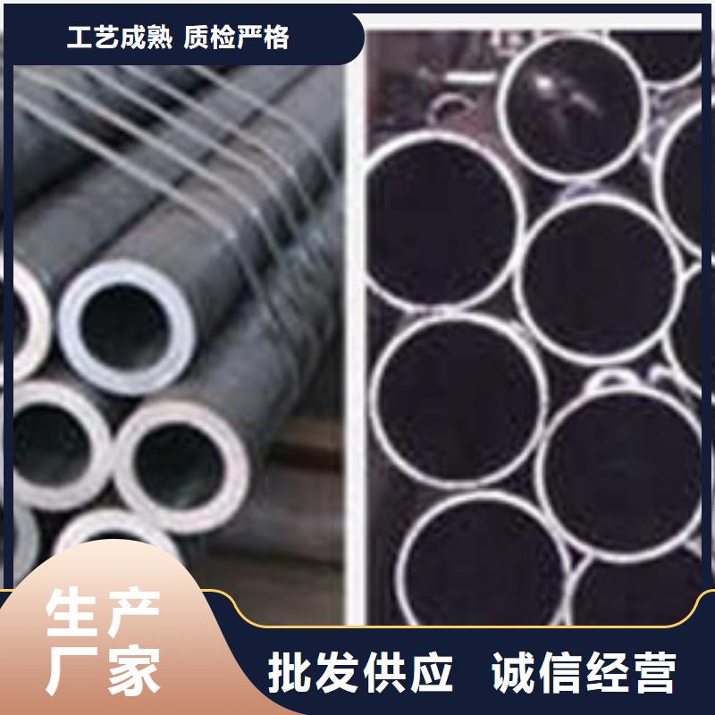 无缝钢管Q355D焊管多种场景适用