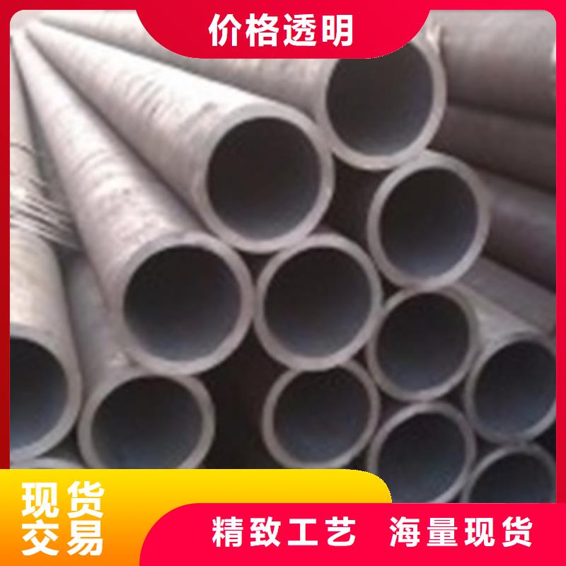【无缝钢管_异形钢管资质认证】