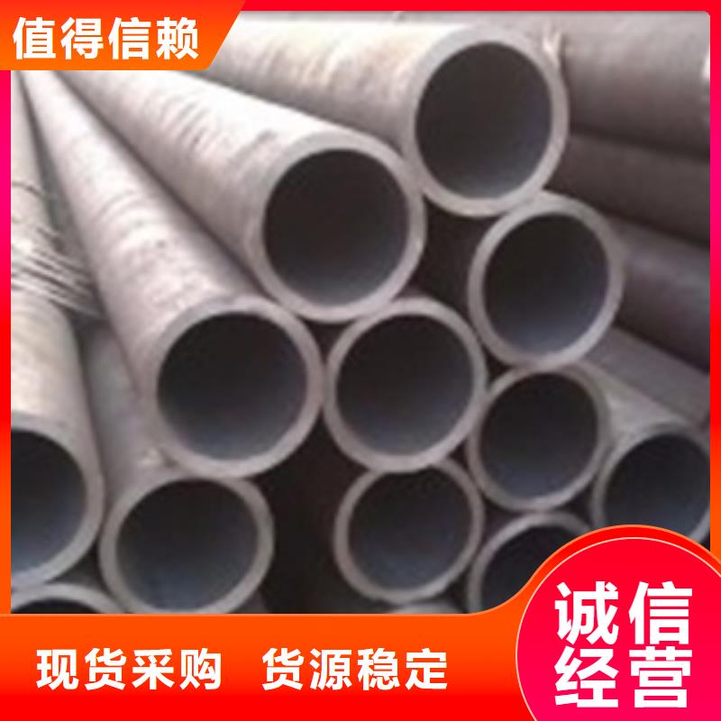 无缝钢管-焊管供货及时