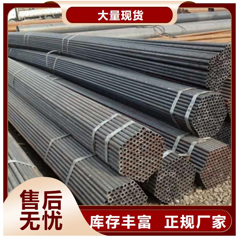 无缝钢管螺旋管支持定制批发
