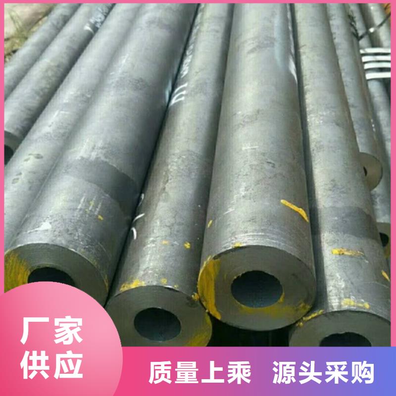 无缝钢管Q355E无缝钢管颜色尺寸款式定制