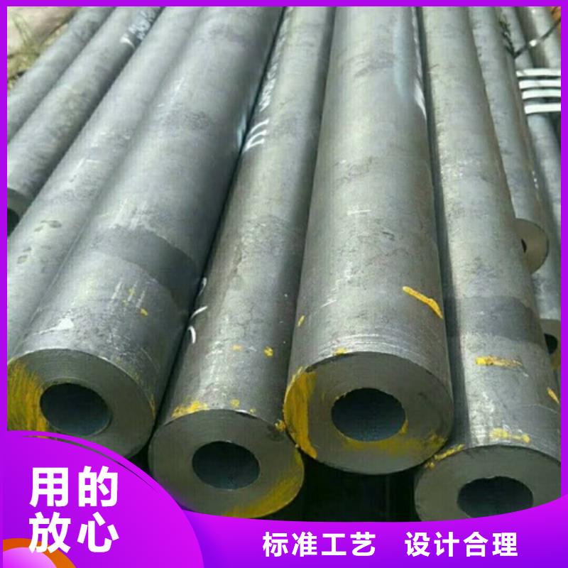 无缝钢管镀锌管免费获取报价