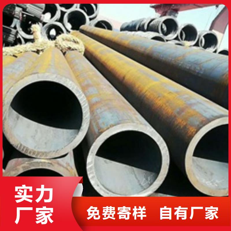 无缝钢管-焊管供货及时