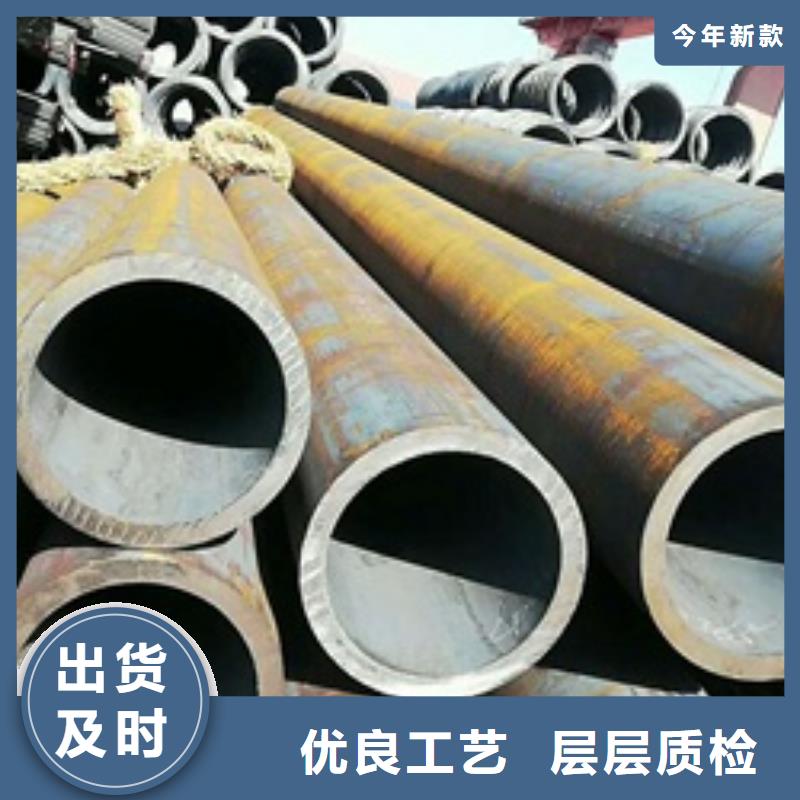 无缝钢管厚壁无缝钢管优质货源