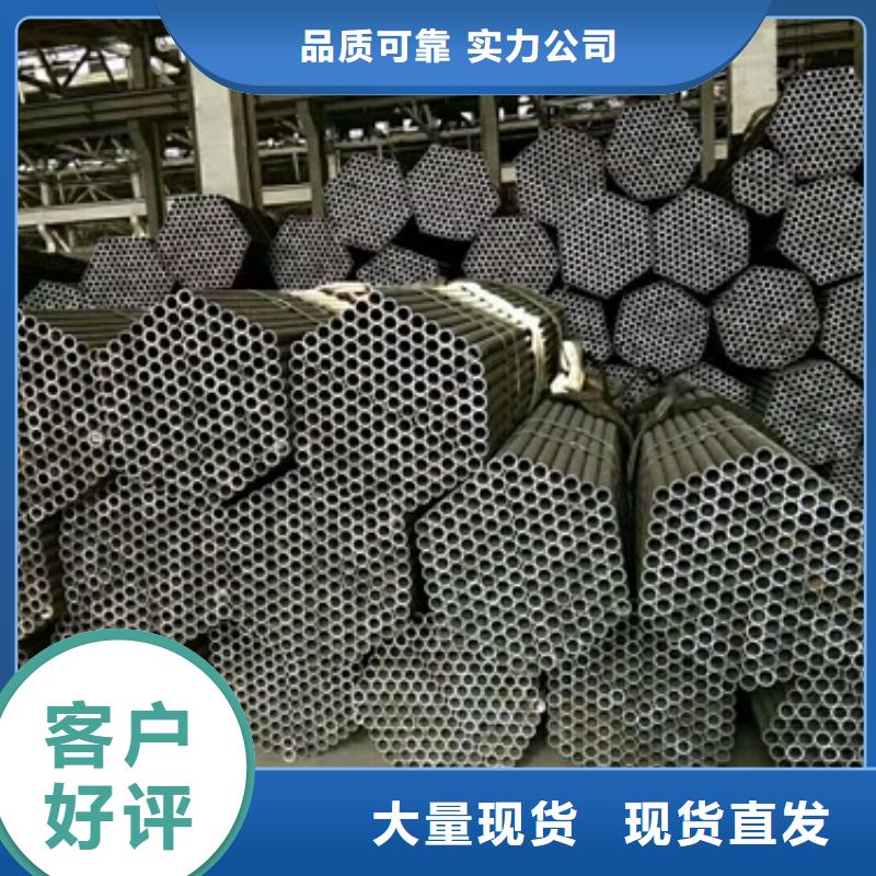 无缝钢管口碑好实力强