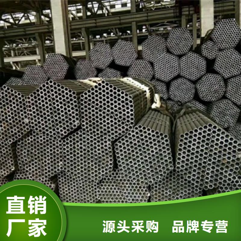 无缝钢管-焊管供货及时