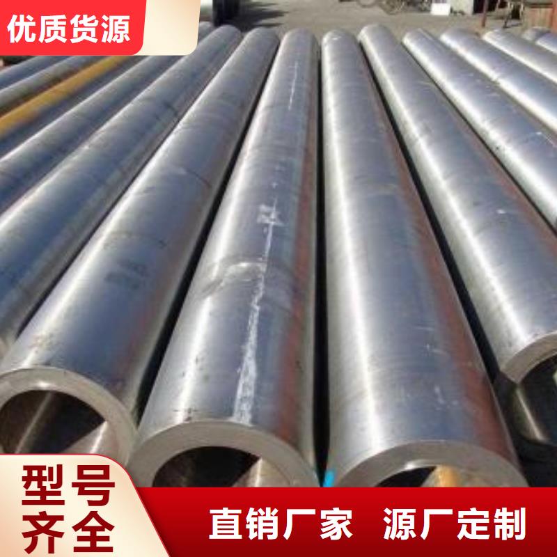 无缝钢管镀锌焊管一站式供应