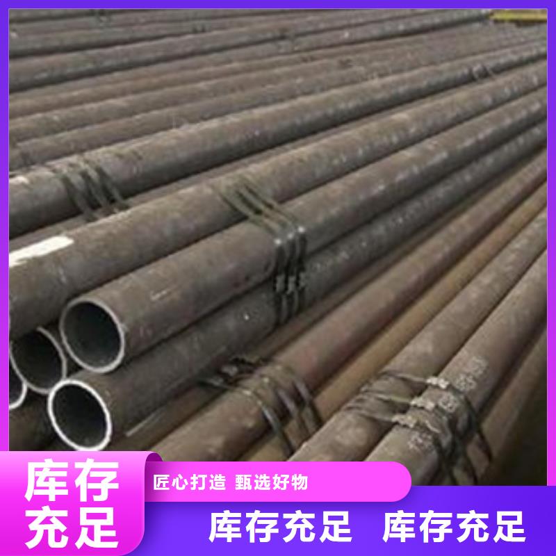 无缝钢管螺旋管支持定制批发