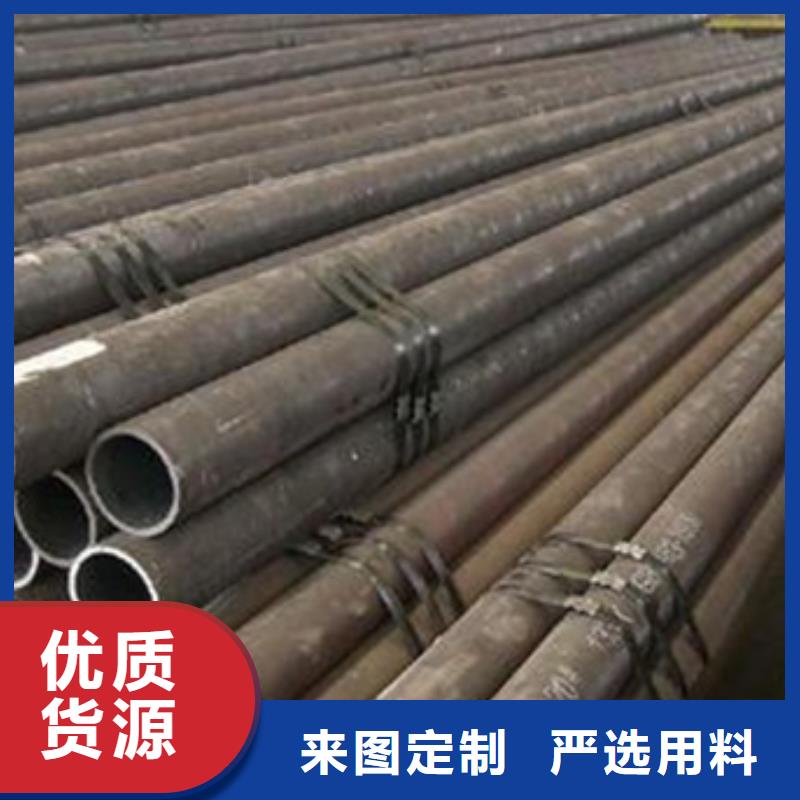 无缝钢管焊管实力厂家直销