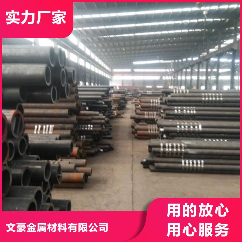 无缝钢管L254N无缝钢管现货齐全售后无忧