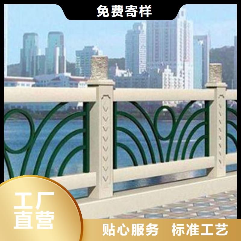 不锈钢护栏,Q355E无缝方管实体厂家