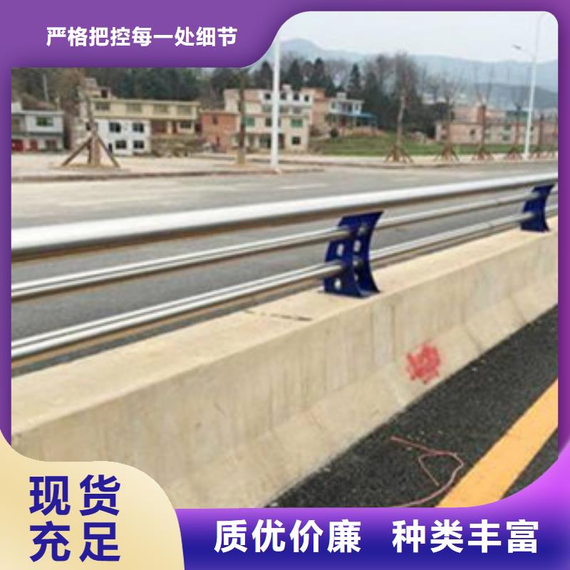 不锈钢护栏无缝钢管款式新颖