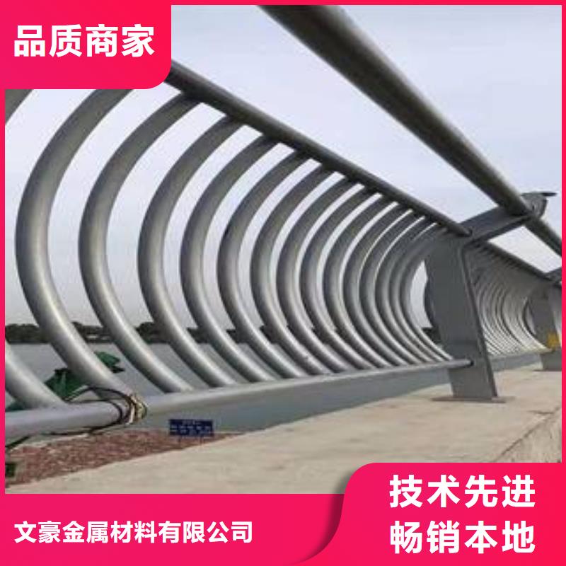 不锈钢护栏【L360N无缝钢管】自有厂家