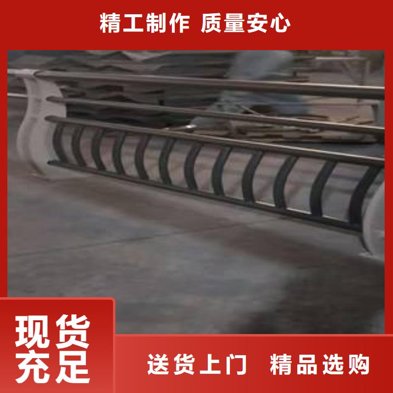 不锈钢护栏,Q355E无缝方管实体厂家